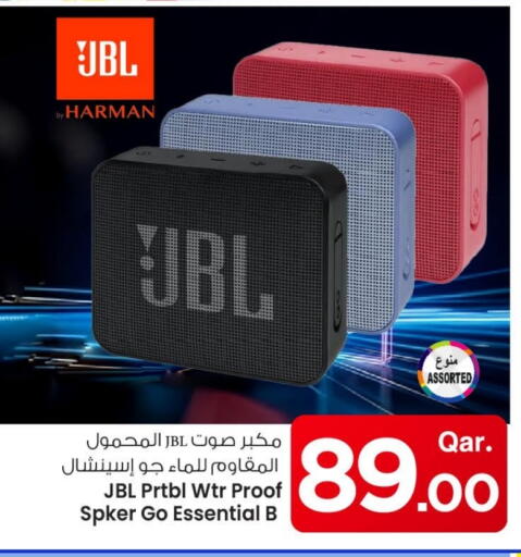 available at Mark & Save  in Qatar - Umm Salal