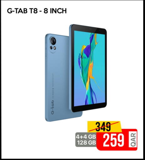 available at iCONNECT  in Qatar - Doha