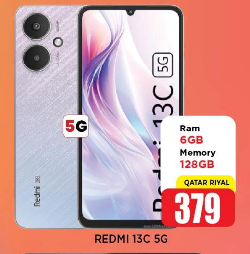 REDMI available at Shop n Smile Hypermarket in Qatar - Umm Salal