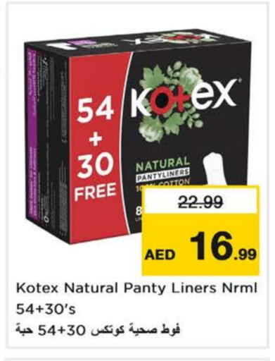 Feminine Hygiene in Nesto Hypermarket, UAE Offers - United Arab Emirates KOTEX available at Nesto Hypermarket in UAE - Ras al Khaimah