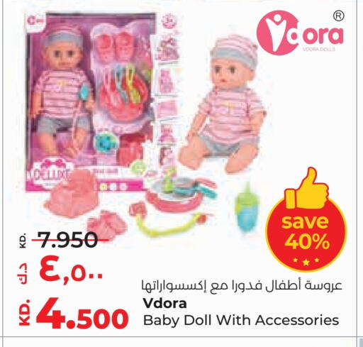 available at Lulu Hypermarket  in Kuwait - Kuwait City
