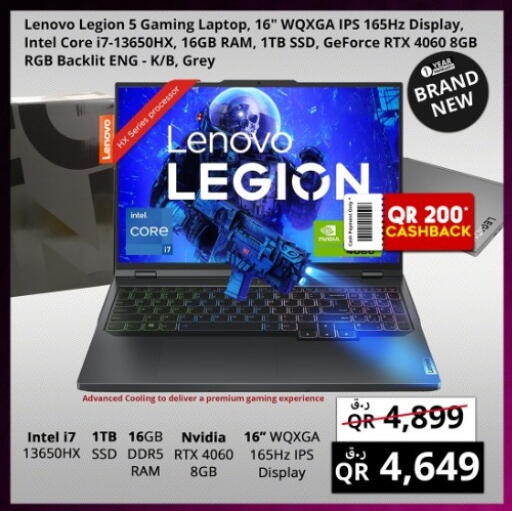 LENOVO Laptop available at Prestige Computers in Qatar - Al Daayen