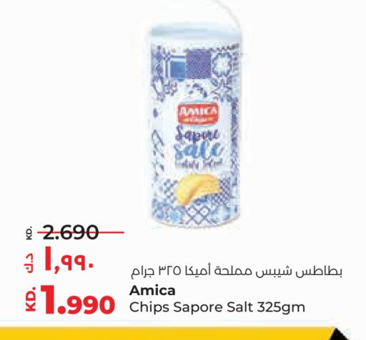 available at Lulu Hypermarket  in Kuwait - Kuwait City