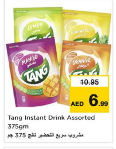 Powdered Drinks & Syrups in Nesto Hypermarket, UAE Offers - United Arab Emirates TANG available at Nesto Hypermarket in UAE - Fujairah