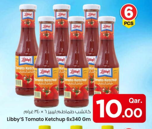 available at Mark & Save  in Qatar - Al Wakra