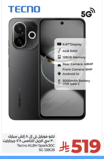 TECNO available at LULU Hypermarket in KSA, Saudi Arabia, Saudi - Tabuk