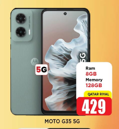 MOTO available at Shop n Smile Hypermarket in Qatar - Umm Salal