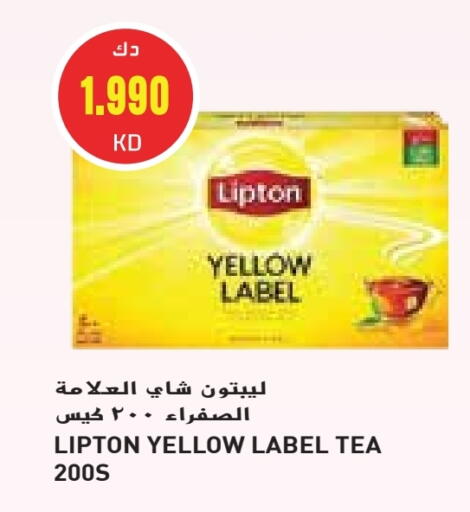 Lipton Tea Bags available at Grand Costo in Kuwait - Kuwait City