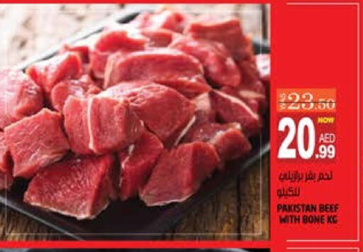 Meat - Fresh & Chilled in Hashim Hypermarket, UAE Offers - United Arab Emirates Beef available at Hashim Hypermarket in UAE - Sharjah / Ajman