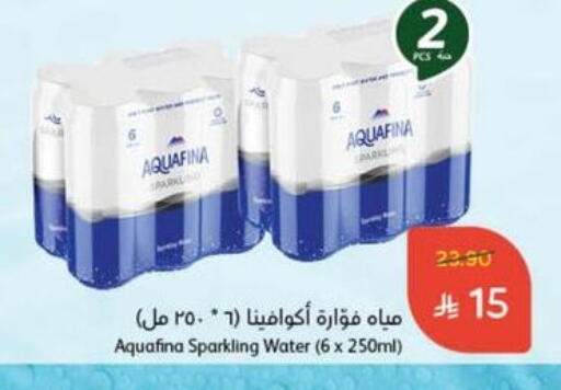 Water in Hyper Panda, Saudi Arabia Offers - Saudi Arabia AQUAFINA available at Hyper Panda in KSA, Saudi Arabia, Saudi - Dammam