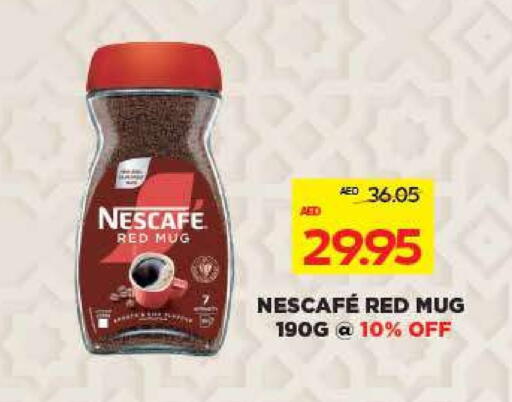 NESCAFE Coffee available at Megamart Supermarket  in UAE - Al Ain