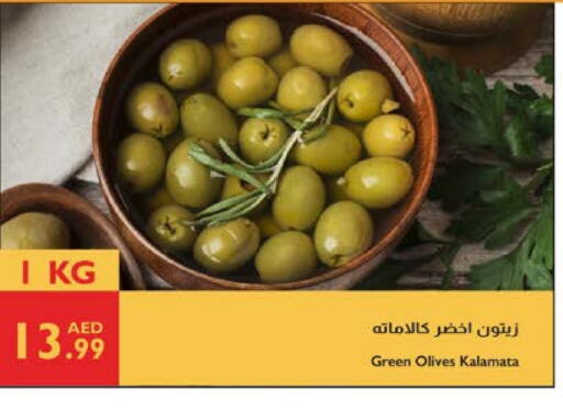 available at Istanbul Supermarket in UAE - Al Ain