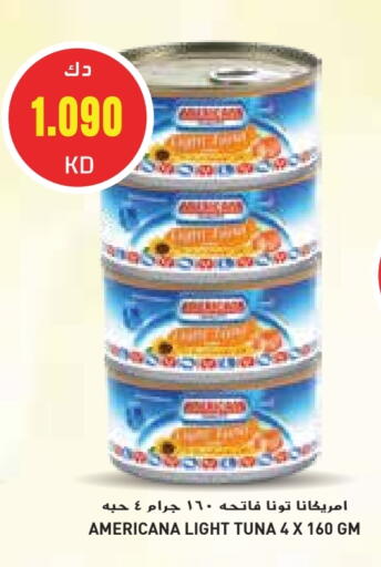 AMERICANA Tuna - Canned available at Grand Costo in Kuwait - Kuwait City