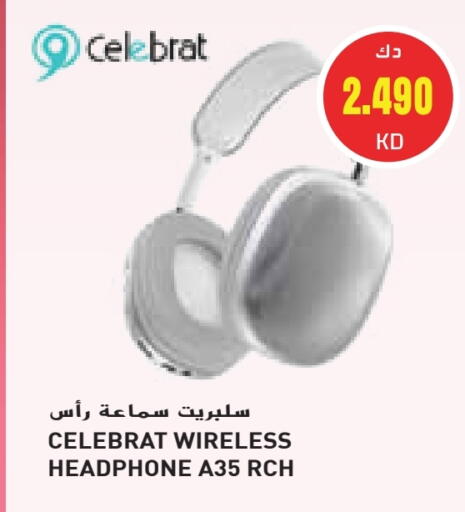 Earphone available at Grand Hyper in Kuwait - Jahra Governorate