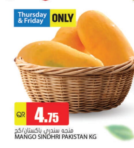 Mangoes from Pakistan available at Grand Hypermarket in Qatar - Doha