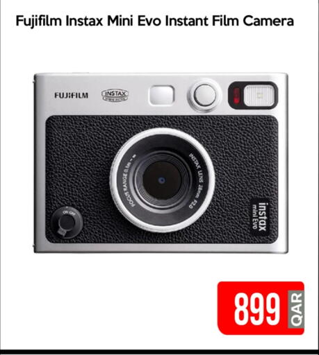 FUJIFILM available at iCONNECT  in Qatar - Al Daayen