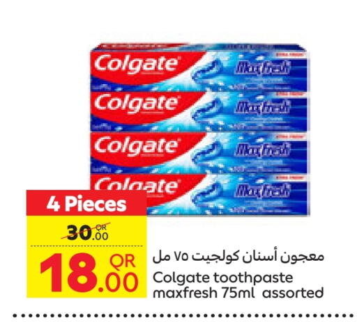 COLGATE Toothpaste available at Carrefour in Qatar - Al Daayen
