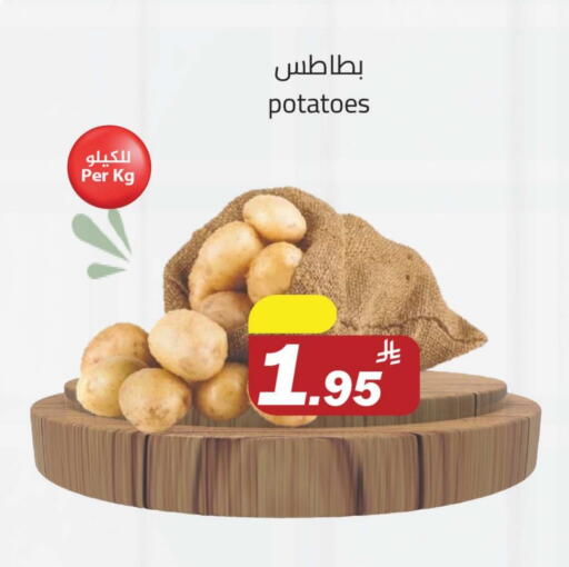 الخضروات الطازجة in مخازن سوبرماركت, المملكة العربية السعودية Offers - المملكة العربية السعودية بطاطا available at مخازن سوبرماركت in مملكة العربية السعودية, السعودية, سعودية - الرياض