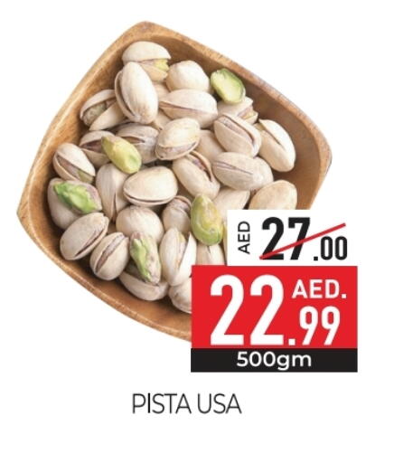 available at Delice Supermarket in UAE - Abu Dhabi