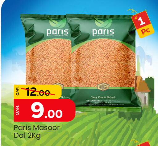 available at Paris Hypermarket in Qatar - Al Wakra