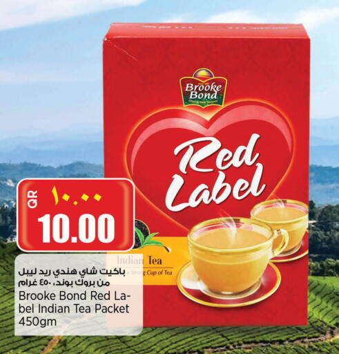 RED LABEL Tea Powder available at New Indian Supermarket in Qatar - Al Khor