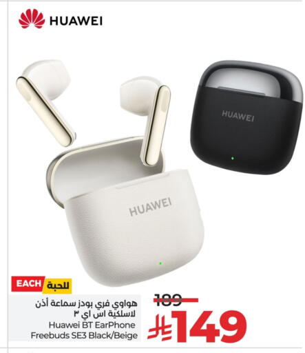 HUAWEI Earphone available at LULU Hypermarket in KSA, Saudi Arabia, Saudi - Mecca