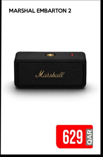available at آي كونكت in قطر - الشمال