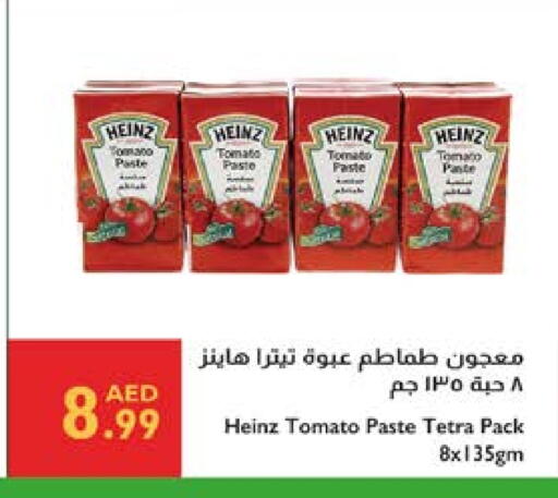 هاينز معجون طماطم available at إسطنبول سوبرماركت in الإمارات العربية المتحدة , الامارات - رَأْس ٱلْخَيْمَة
