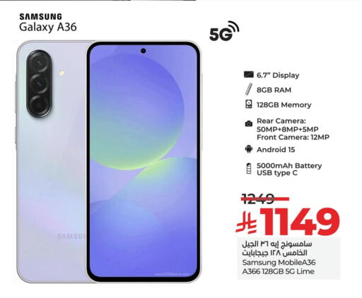 SAMSUNG available at LULU Hypermarket in KSA, Saudi Arabia, Saudi - Tabuk