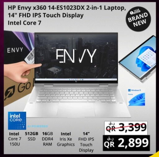HP Laptop available at Prestige Computers in Qatar - Al Daayen