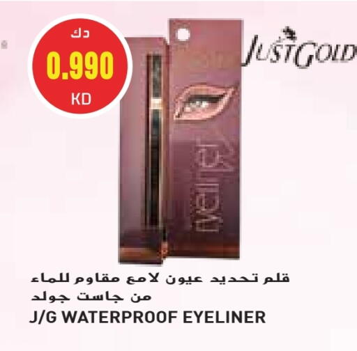 Cosmetics in Grand Hyper, Kuwait Offers - Kuwait available at Grand Hyper in Kuwait - Kuwait City