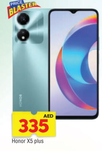 HONOR available at AL MADINA in UAE - Sharjah / Ajman