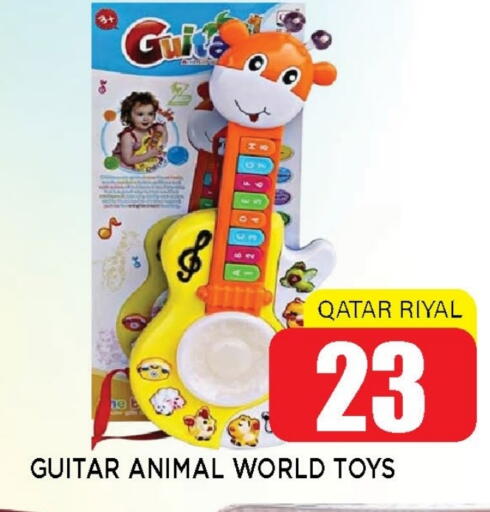 Gifts & Toys in Shop n Smile Hypermarket, Qatar Offers - Qatar available at Shop n Smile Hypermarket in Qatar - Al-Shahaniya