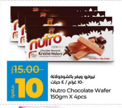 available at LuLu Hypermarket in Qatar - Al Rayyan
