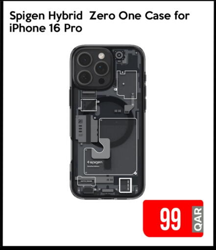 Case available at iCONNECT  in Qatar - Doha
