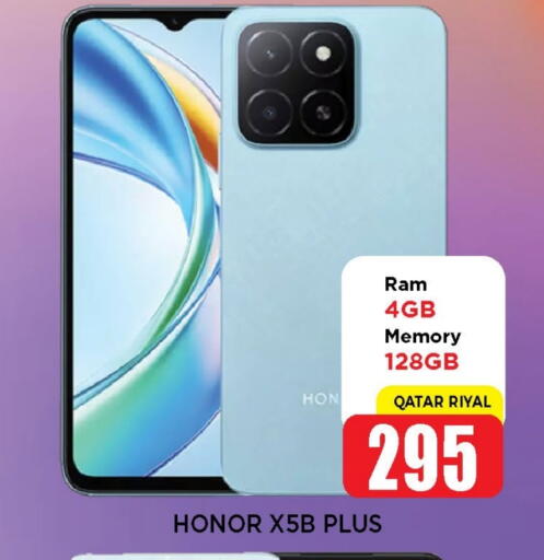 Mobiles in Shop n Smile Hypermarket, Qatar Offers - Qatar HONOR available at Shop n Smile Hypermarket in Qatar - Umm Salal