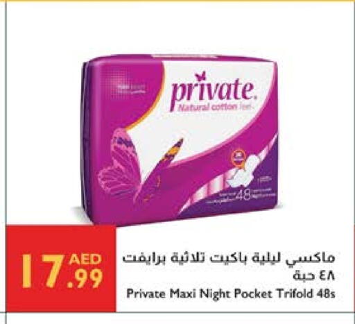 Feminine Hygiene in Istanbul Supermarket, UAE Offers - United Arab Emirates available at Istanbul Supermarket in UAE - Ras al Khaimah