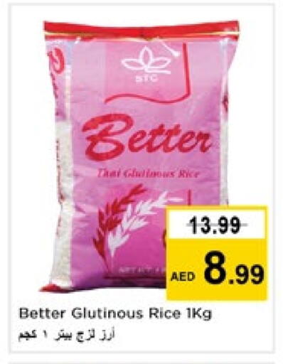 Glutinous Rice available at Nesto Hypermarket in UAE - Sharjah / Ajman