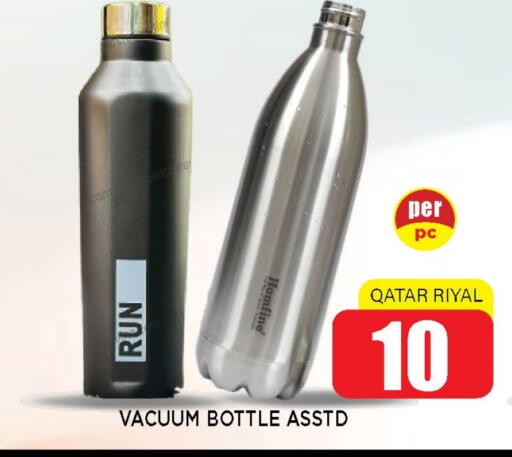 available at شوب اند سمايل هايبرماركت in قطر - أم صلال