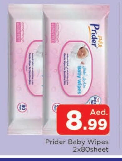 available at AL MADINA in UAE - Sharjah / Ajman