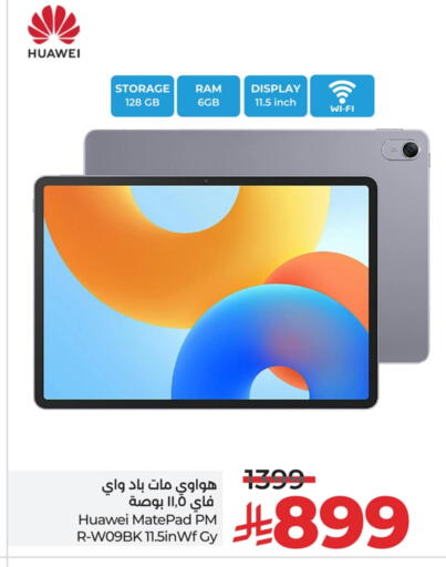 HUAWEI available at LULU Hypermarket in KSA, Saudi Arabia, Saudi - Tabuk