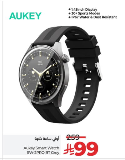 AUKEY available at LULU Hypermarket in KSA, Saudi Arabia, Saudi - Hail