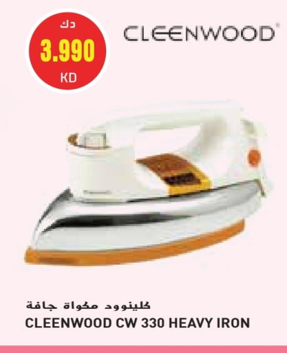 CLEENWOOD Ironbox available at Grand Costo in Kuwait - Ahmadi Governorate