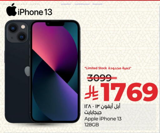 APPLE iPhone 13 available at LULU Hypermarket in KSA, Saudi Arabia, Saudi - Mecca