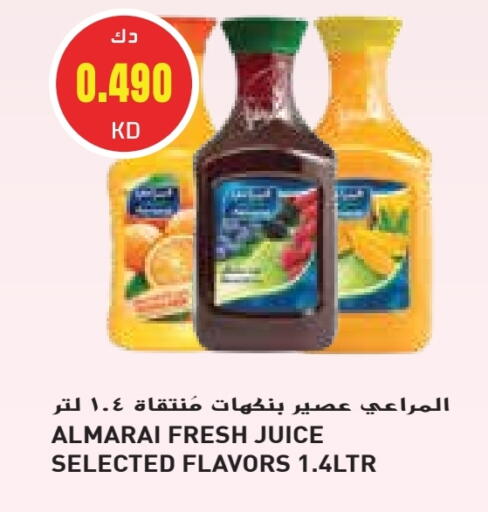 ALMARAI available at Grand Costo in Kuwait - Kuwait City