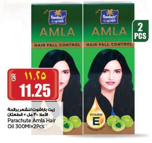 PARACHUTE Hair Oil available at Retail Mart in Qatar - Umm Salal