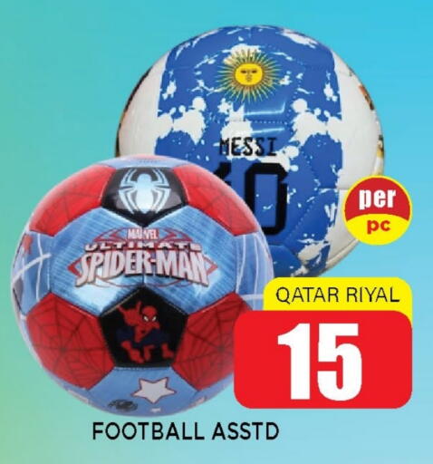 available at Shop n Smile Hypermarket in Qatar - Al Shamal