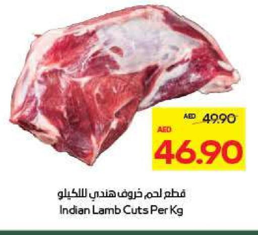 Mutton / Lamb available at ADCOOP in UAE - Ras al Khaimah