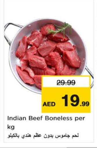Meat - Fresh & Chilled in Nesto Hypermarket, UAE Offers - United Arab Emirates Beef available at Nesto Hypermarket in UAE - Sharjah / Ajman