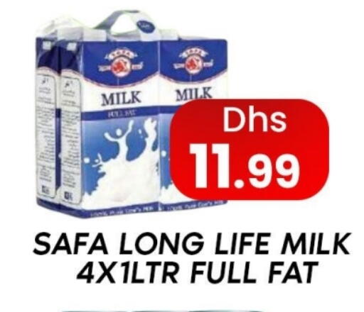 سافا حليب طويل الأمد  available at زين مارت سوبرماركت in الإمارات العربية المتحدة , الامارات - رَأْس ٱلْخَيْمَة